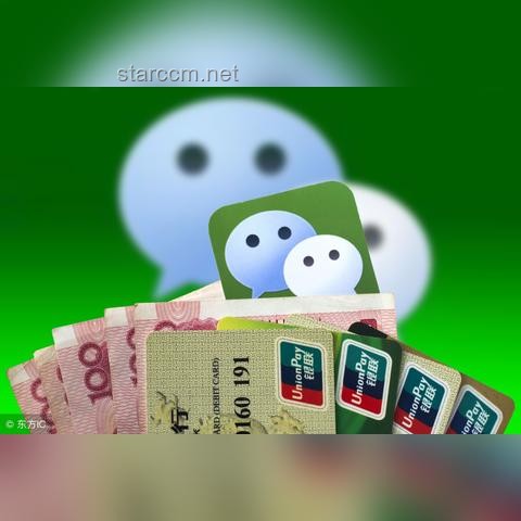微信新功能引发热议，网友呼吁优化方案